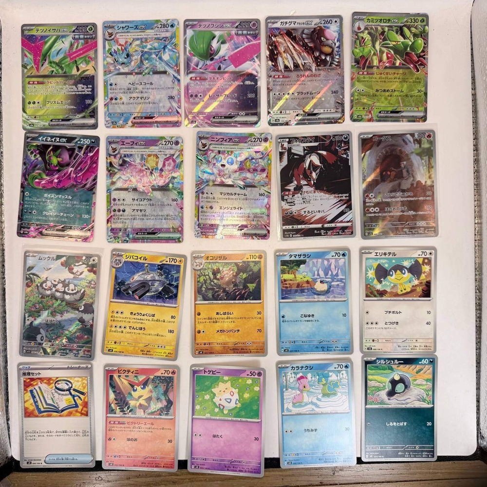 20 Pokemon Cards Japanese Lot Sylveon Espeon Vaporeon ex Terastal AR Hits